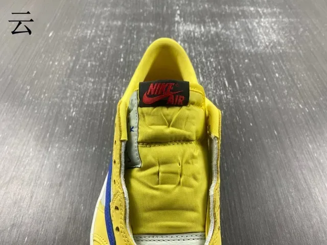 Nike Yellow Blue Low-Top Cupsole Lifestyle Sneakers 12