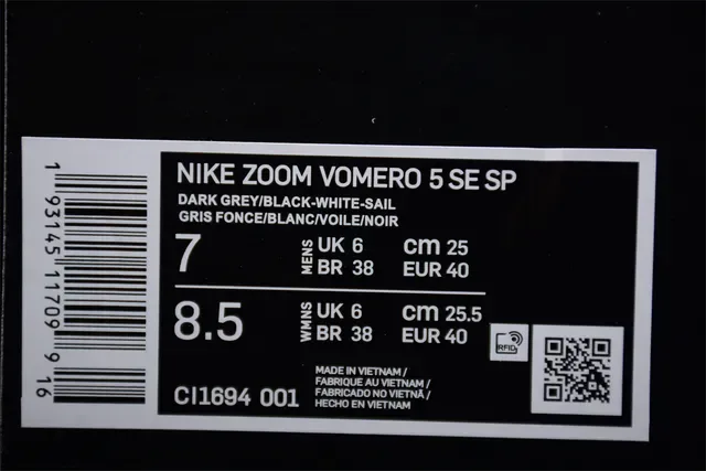 Nike Zoom 2K Black White Light Blue Lifestyle Sneakers 2