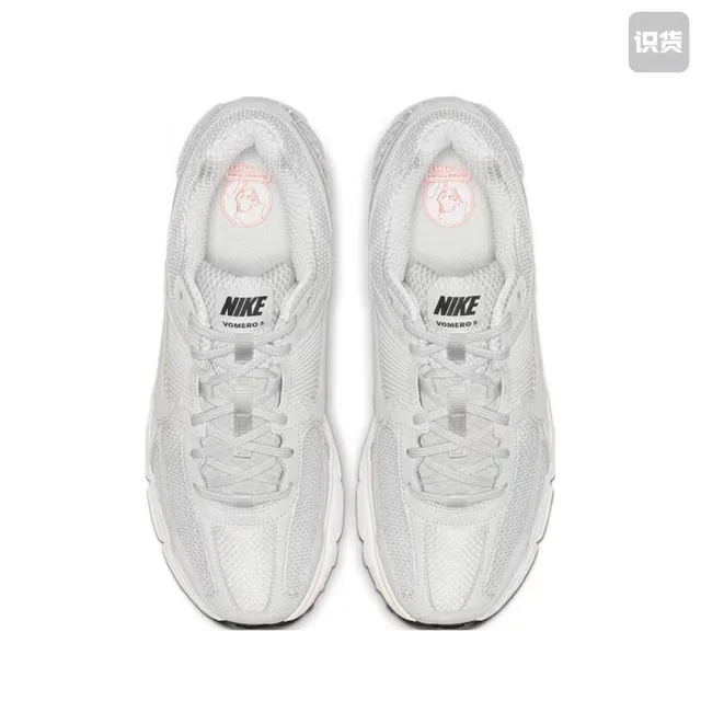 Nike Zoom 2K White Gray Layered Synthetic Cage Open Mesh Upper Lifestyle Sneakers 3