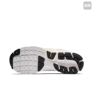Nike Zoom 2K White Gray Layered Synthetic Cage Open Mesh Upper Lifestyle Sneakers 5