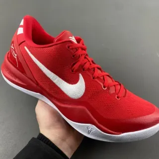 Nike Zoom Kobe 8 Red White Basketball Shoes