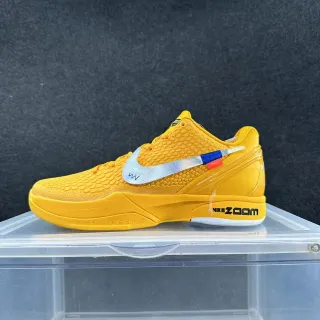 Nike Zoom Kobe VI Yellow Metallic Silver Zapatos de baloncesto