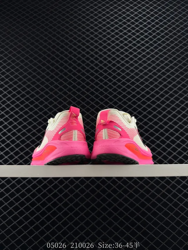 Nike ZoomX Beige y Rosa Malla Ingenierizada Zapatillas de correr 4