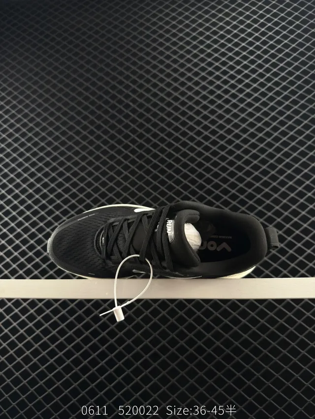 Nike ZoomX Black and White Running Shoes 5