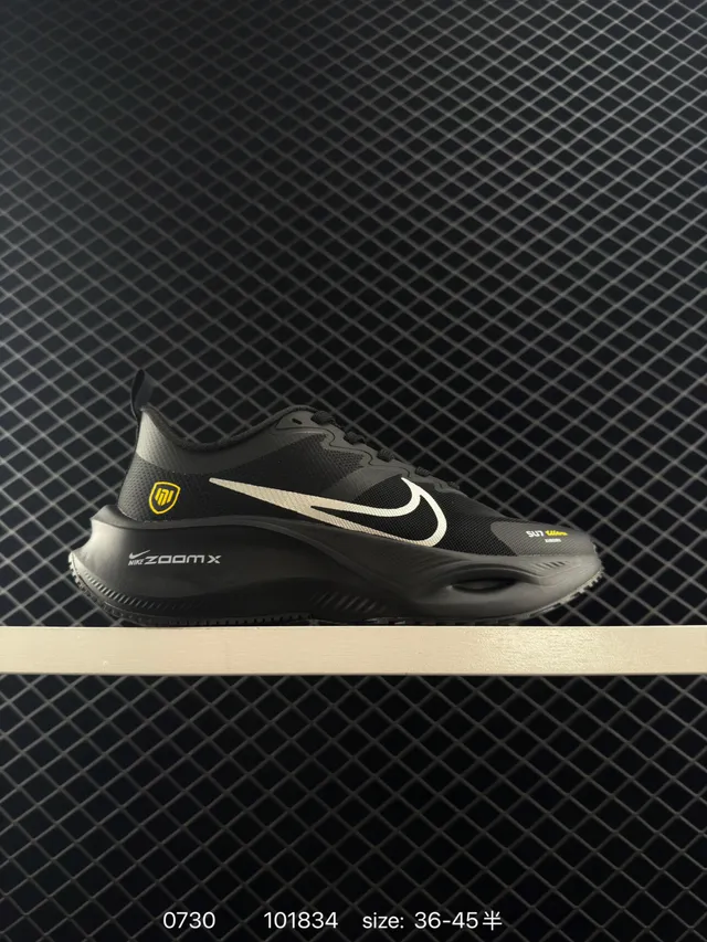 Nike ZoomX Next% 2 Black White Yellow Running Shoes 6