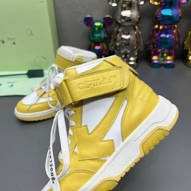 Off-White হলুদ হাই-টপ ইন্ডাস্ট্রিয়াল স্ট্র্যাপ লাইফস্টাইল স্নিকার 5