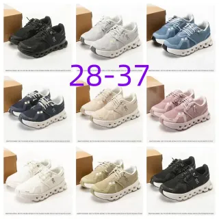 On Cloudmonster Negro Blanco Malla Superior Abierto Hexagonal CloudTec Pods Sneakers Lifestyle