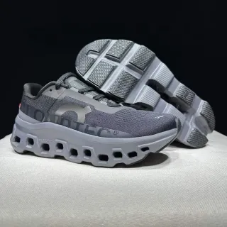 On Cloudmonster Zapatillas de correr grises