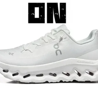 On Cloudmonster White Running Shoes
