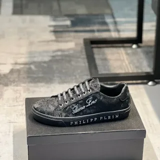 Philipp Plein Black Silver Crackle-Textured Leather Upper Embossed Brand Midsole Lifestyle Sneakers