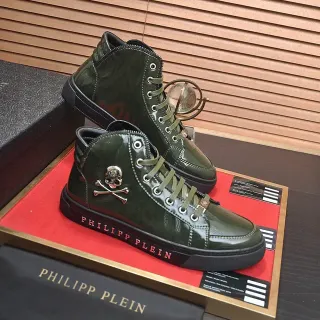 Philipp Plein High-Top Sneakers Army Green Black Glossy Patent Leather Lifestyle Sneakers