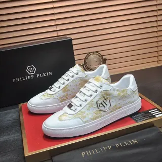 Philipp Plein White Gold Low-Top Leather Upper Lifestyle Sneakers