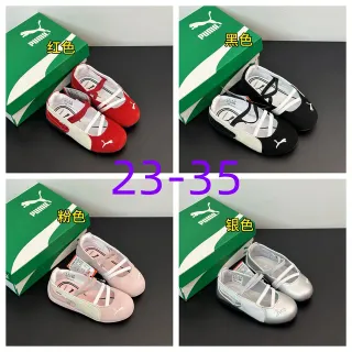 Puma Mary Jane Red White Crisscross Strap Suede Upper Mary Jane Shoes