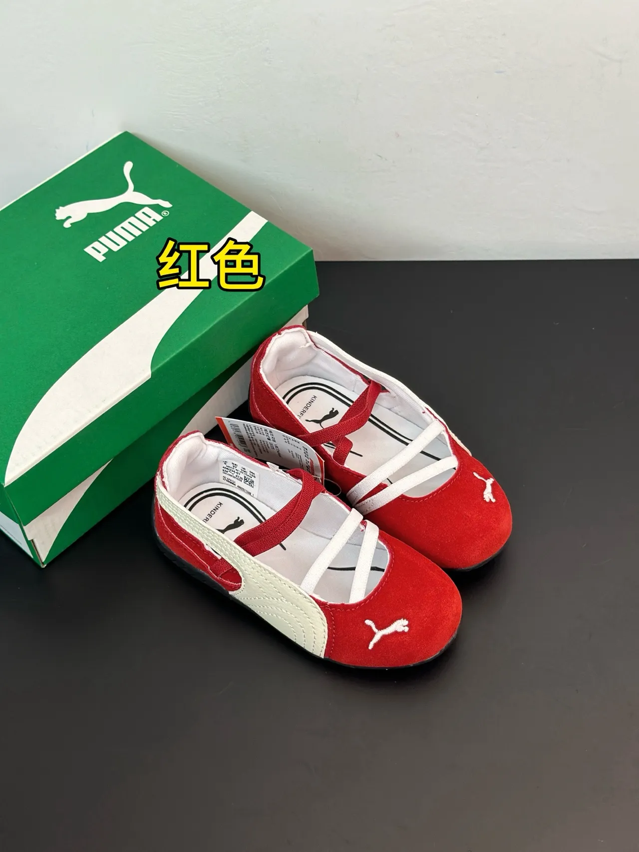 Puma Mary Jane Red White Crisscross Strap Suede Upper Mary Jane Shoes 6