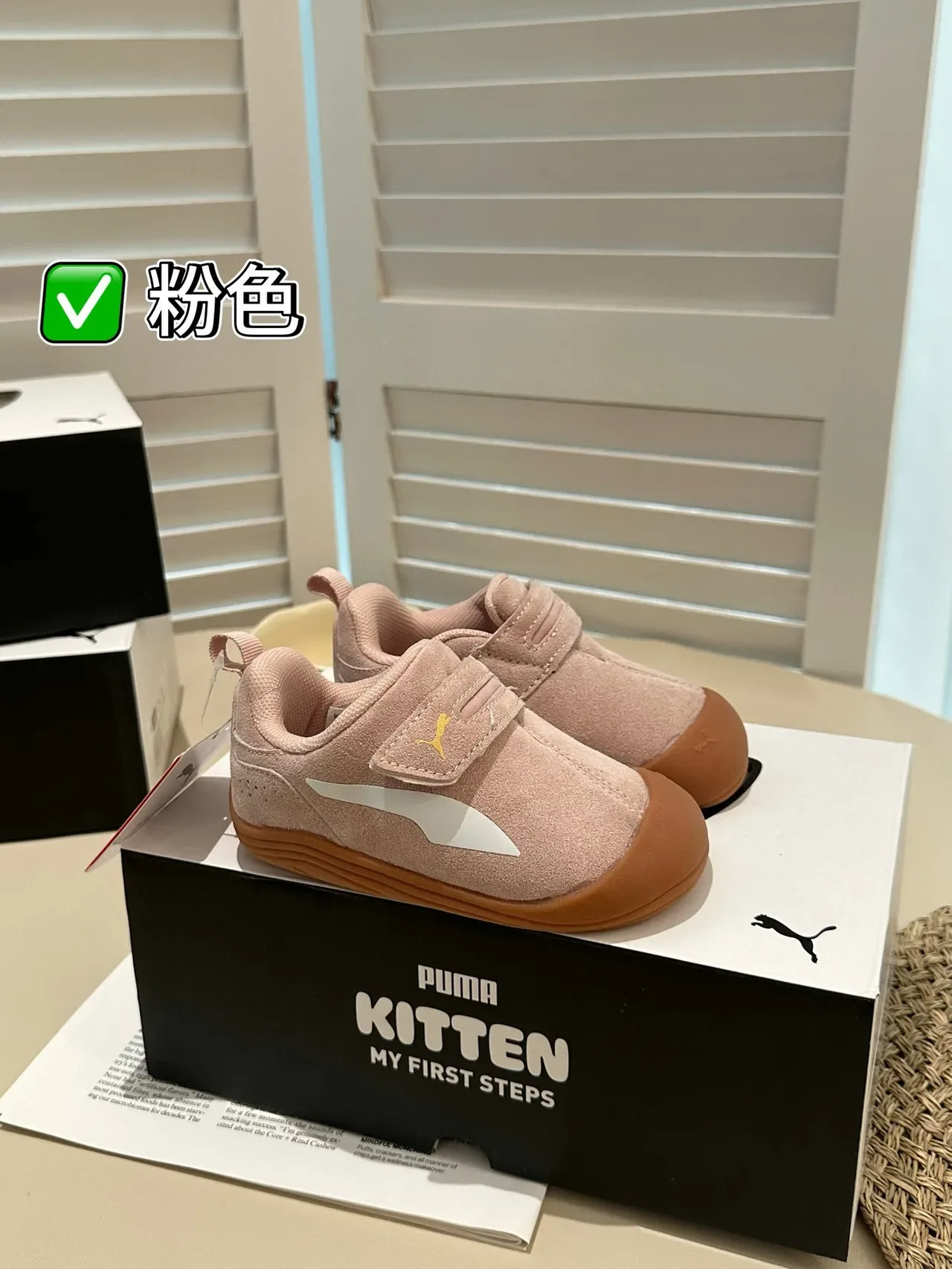 Puma Rose Beige Fermeture à Velcro Sangle Partie Supérieure Suede-Like Chaussures Lifestyle 3