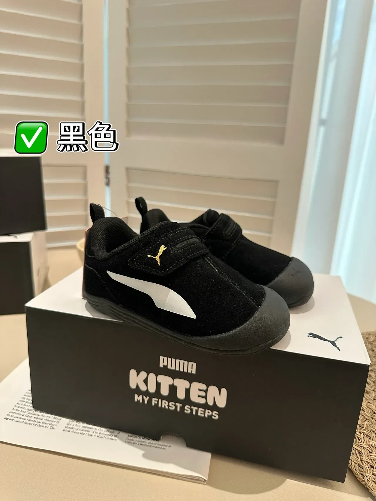 Puma Rose Beige Fermeture à Velcro Sangle Partie Supérieure Suede-Like Chaussures Lifestyle 5
