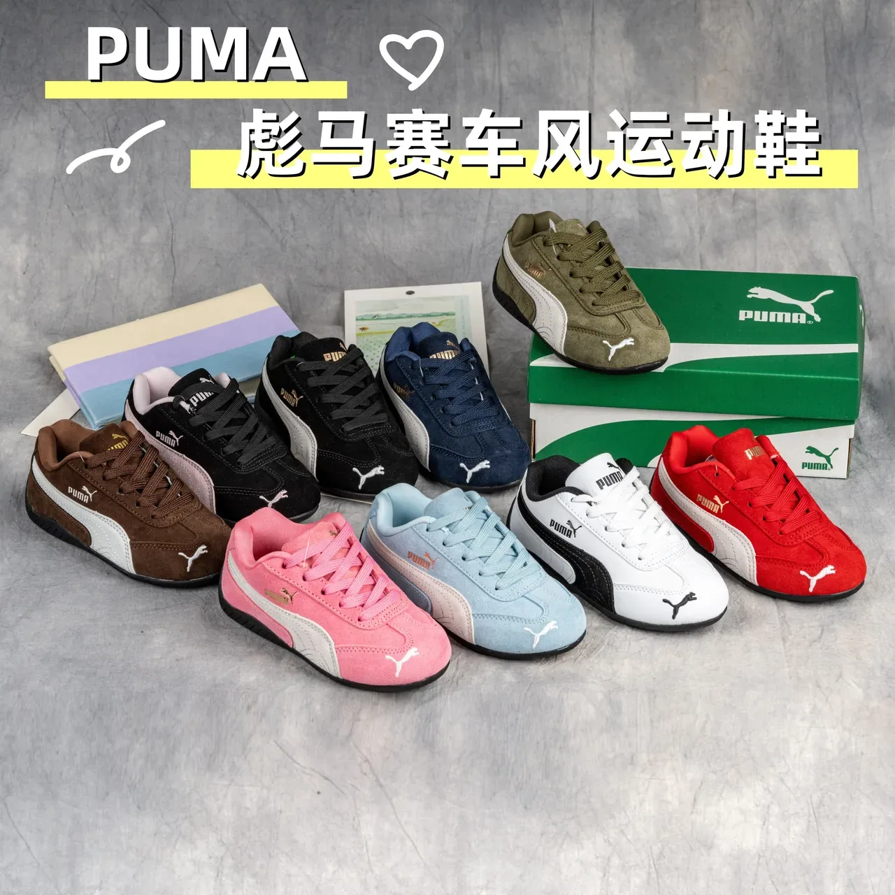 Puma Speedcat Sneakers Lifestyle Noirs et Blancs 3