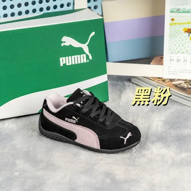 Puma Speedcat Sneakers Lifestyle Noirs et Blancs 19