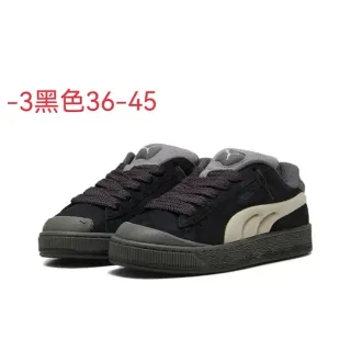 Puma Suede Classic Black Gray Off-White Lifestyle Sneakers