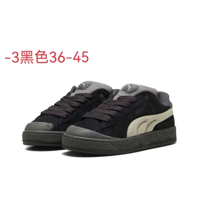 Sneakers Lifestyle de Puma Daim Classique Noir Gris Off-White 2
