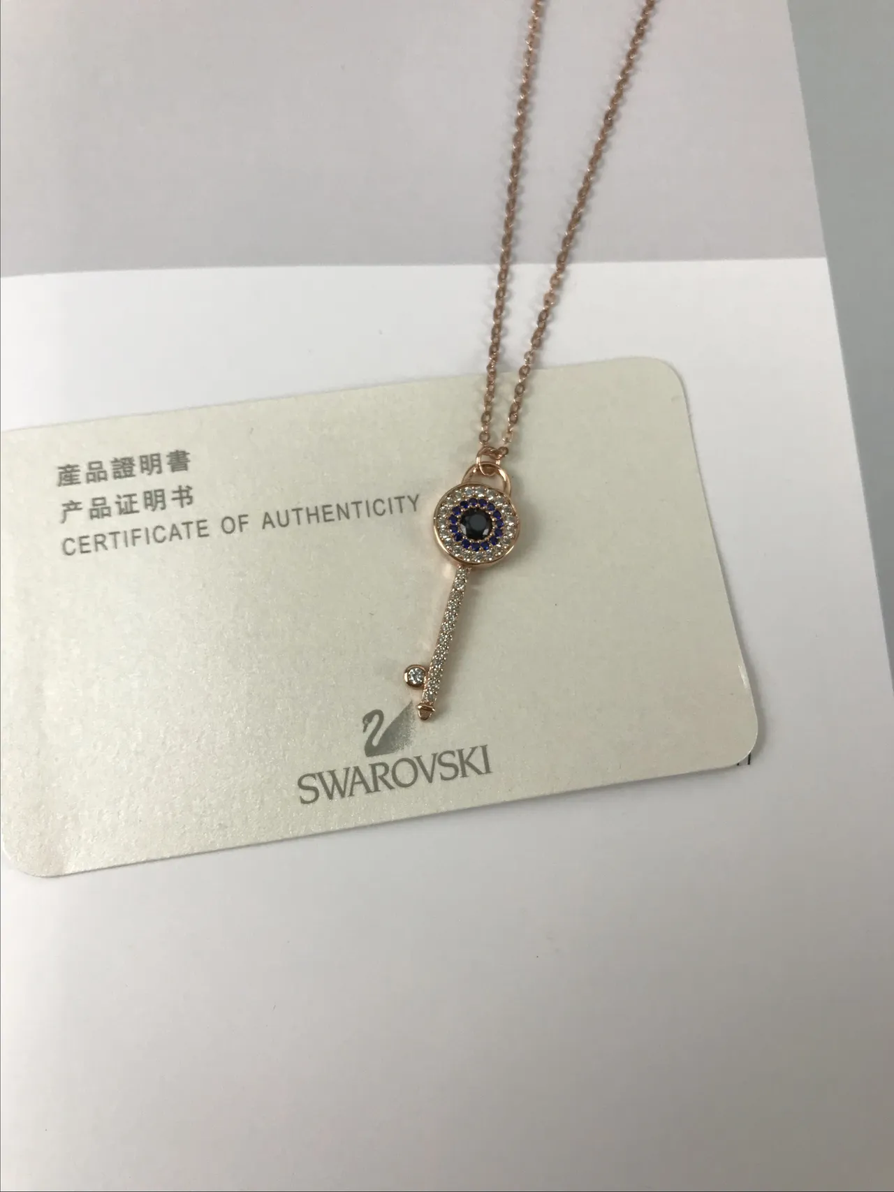 Swarovski Collier avec pendentif en forme de clé oeil maléfique 5