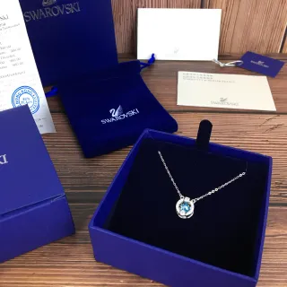 Swarovski Round Blue Crystal Halo Pendant Necklace