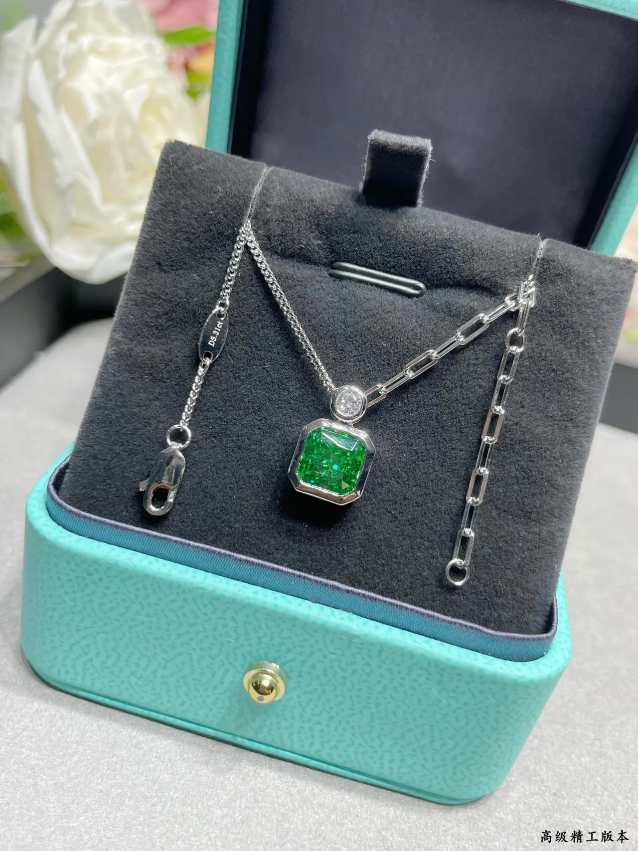Tiffany & Co. Ouro verde corte esmeralda gema tom rosa colar 6