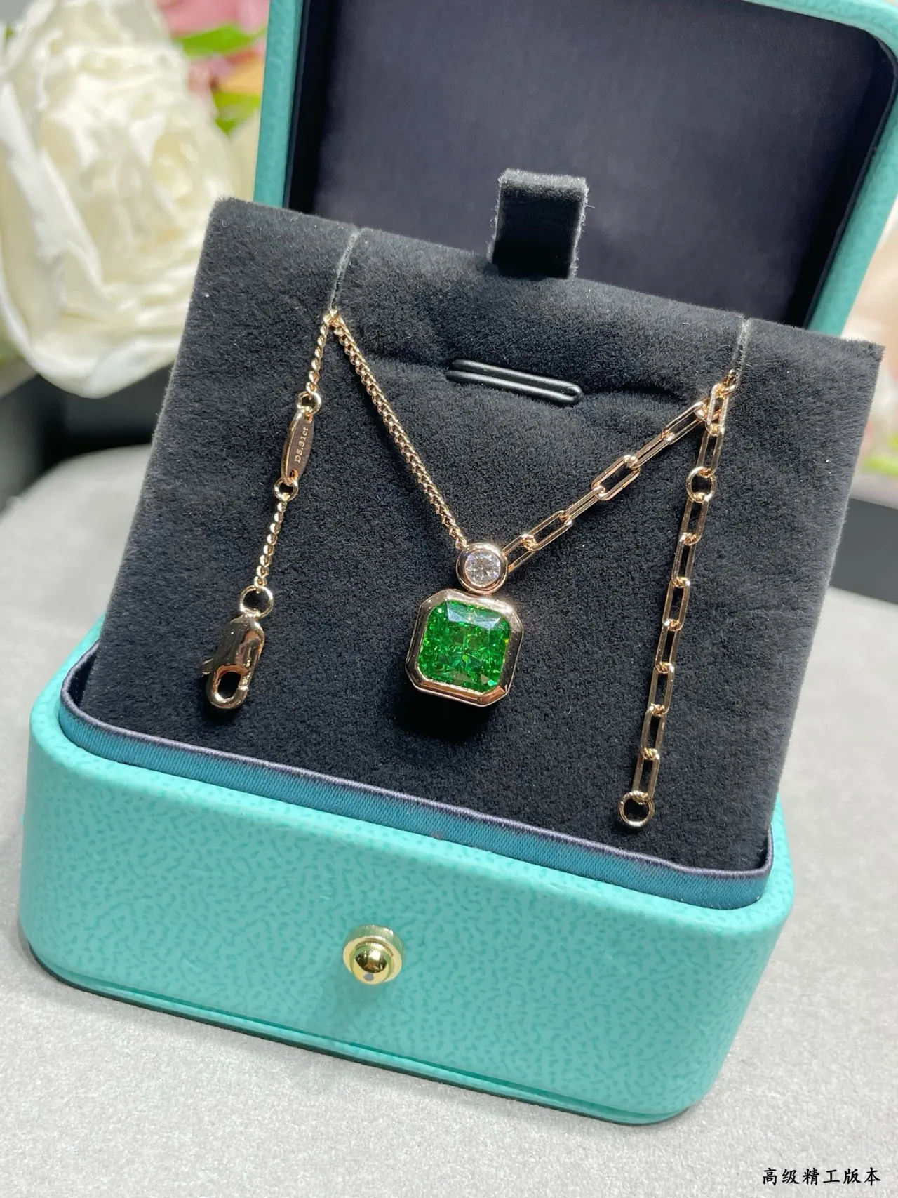 Tiffany & Co. Ouro verde corte esmeralda gema tom rosa colar 7