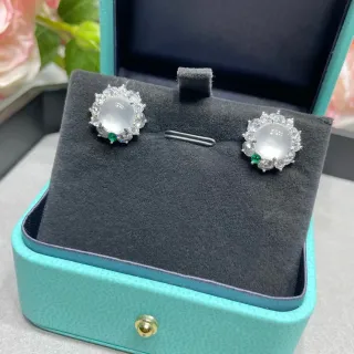 Tiffany & Co. Bleu Vert Halo-Set Cabochon Center Boucles d'oreilles