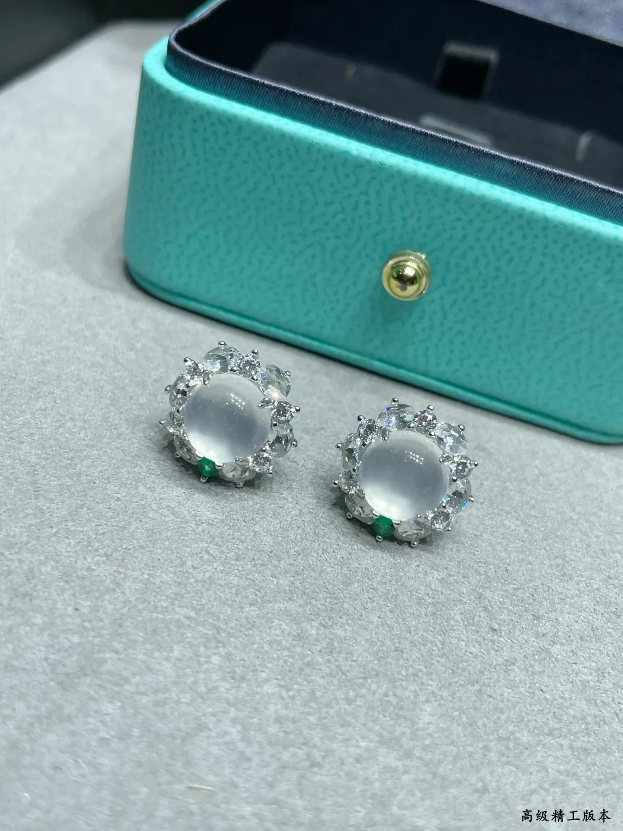 Tiffany & Co. Bleu Vert Halo-Set Cabochon Center Boucles d'oreilles 4