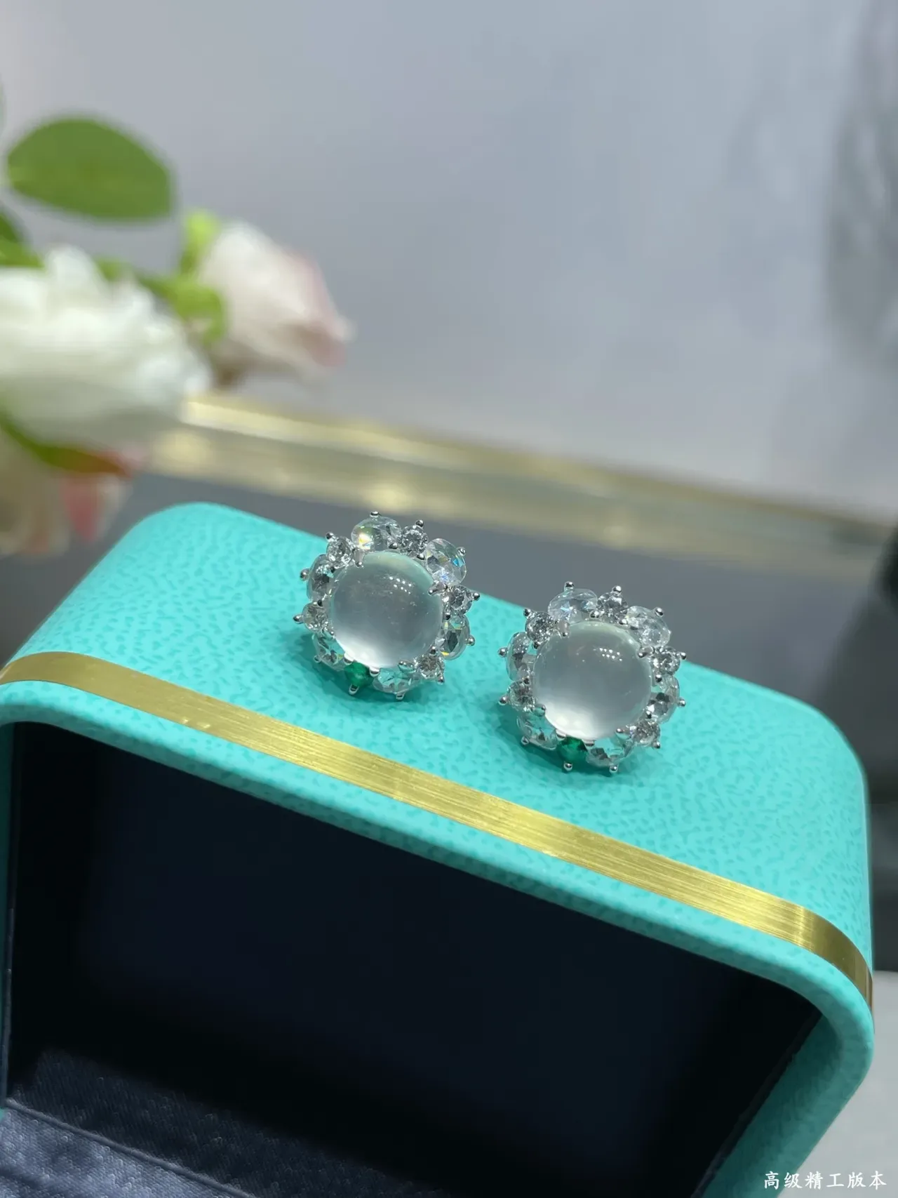 Tiffany & Co. Bleu Vert Halo-Set Cabochon Center Boucles d'oreilles 6