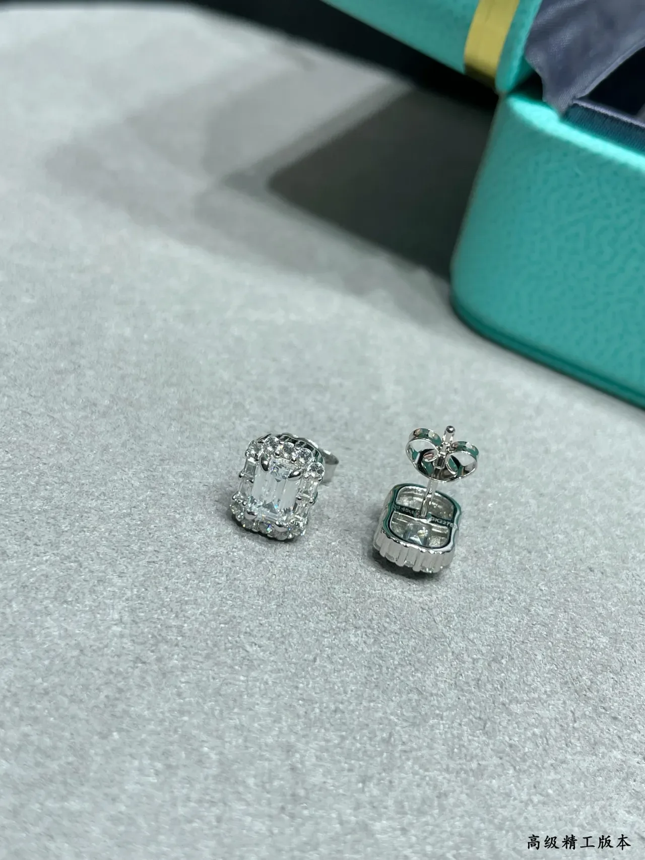 Tiffany & Co. Emerald-Cut Halo Stud Earrings 3