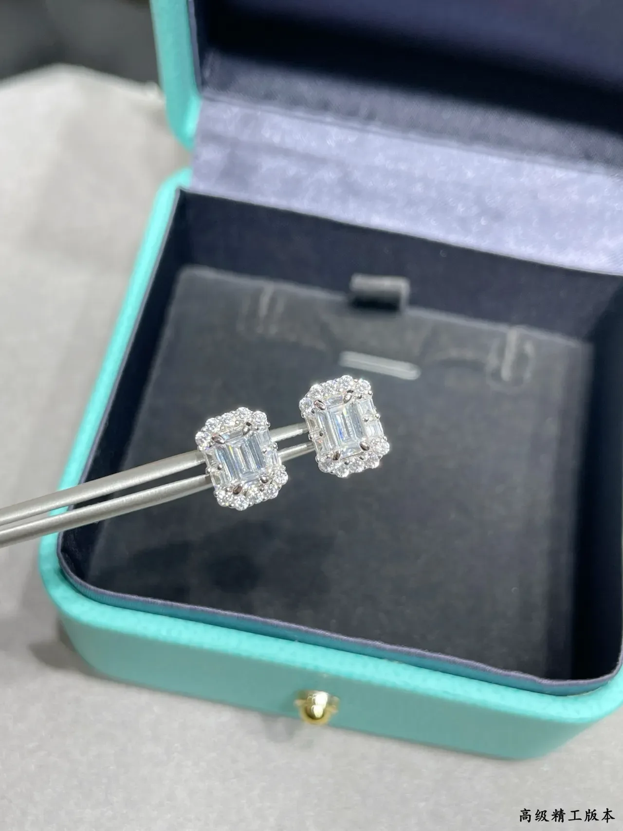 Tiffany & Co. Emerald-Cut Halo Stud Earrings 4