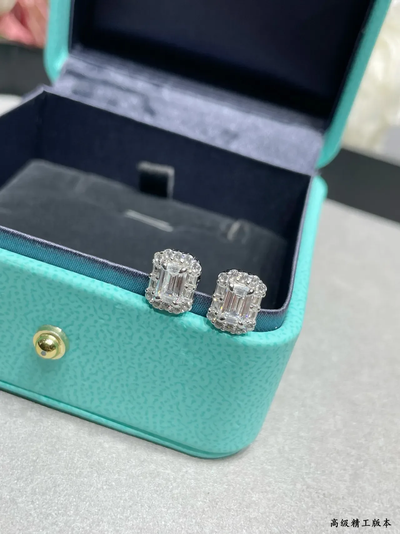 Tiffany & Co. Emerald-Cut Halo Stud Earrings 5