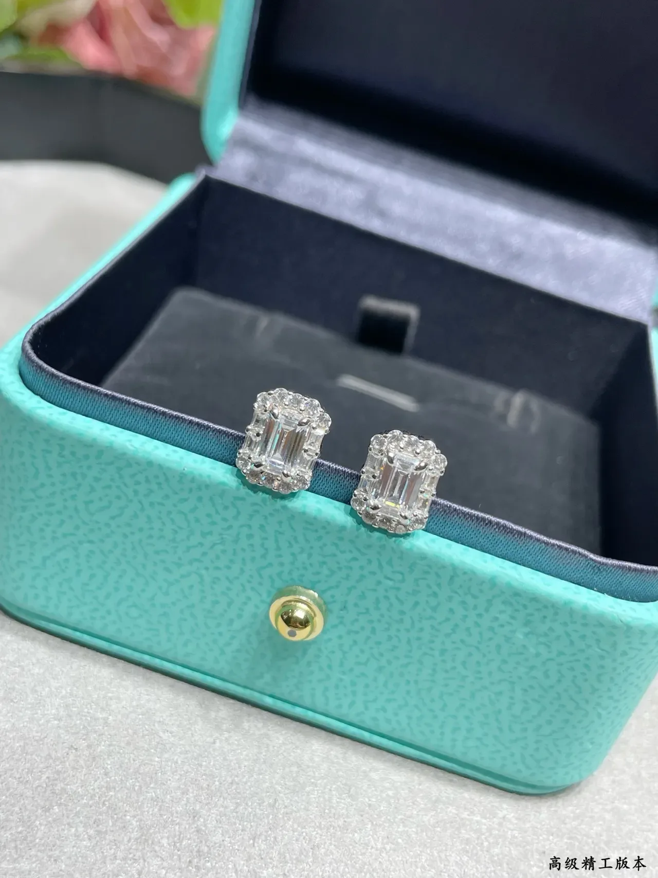 Tiffany & Co. Emerald-Cut Halo Stud Earrings 6