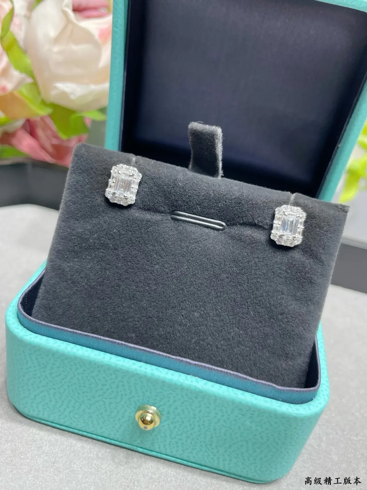 Tiffany & Co. Emerald-Cut Halo Stud Earrings 8