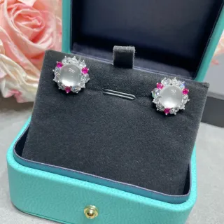 Tiffany & Co. Boucles d'oreilles à cabochon avec halo floral