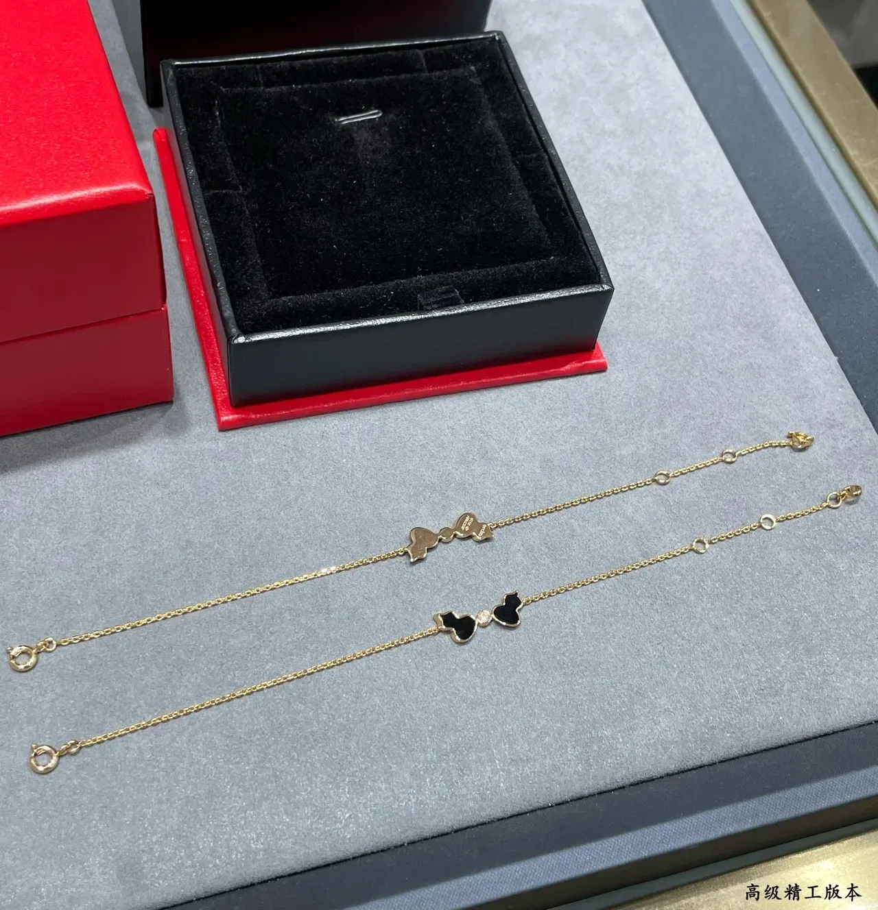 Tiffany & Co. Return to Gold Black Chain Enamel Cat Motifs Bracelet 3