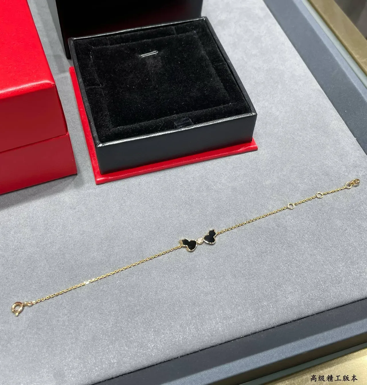 Tiffany & Co. Return to Gold Black Chain Enamel Cat Motifs Bracelet 5