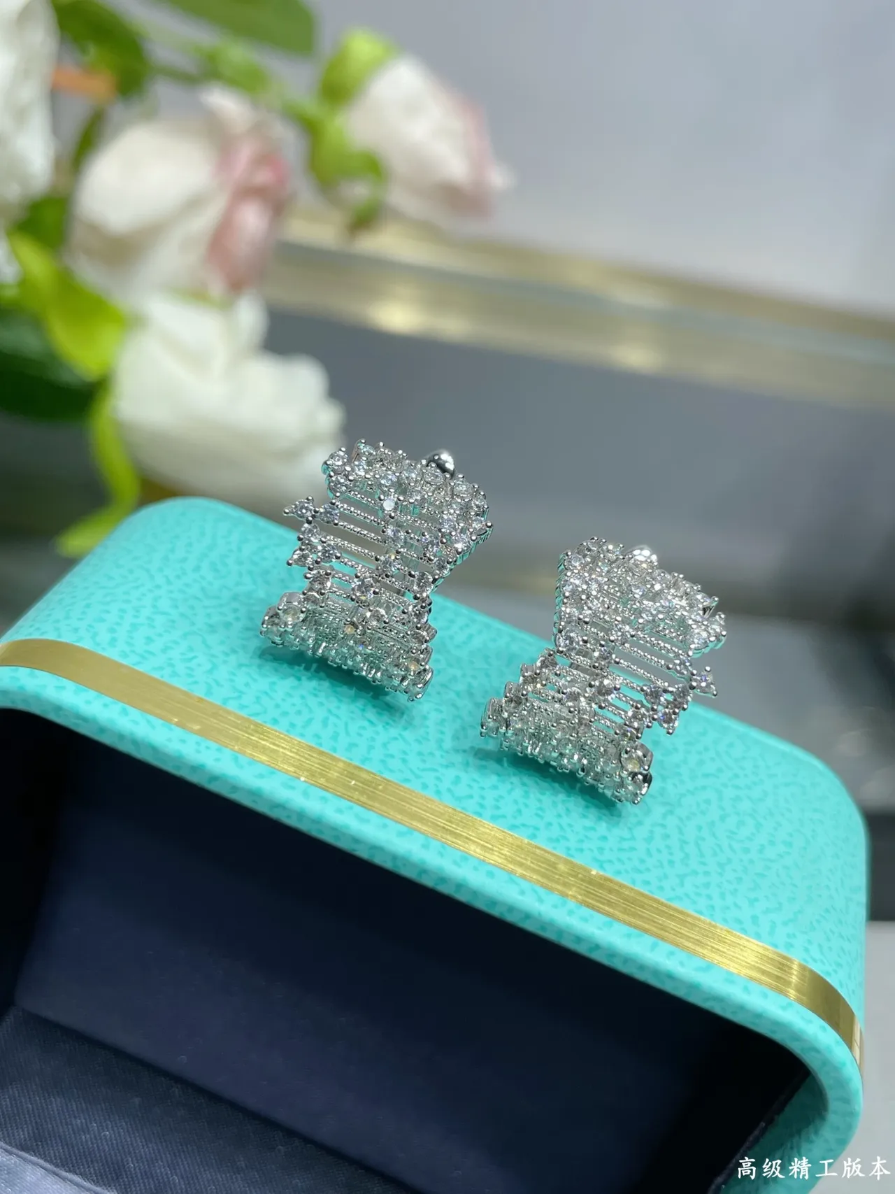 Tiffany & Co. Boucles d'oreilles diamants pavé-set motif géométrique bleu argent 8