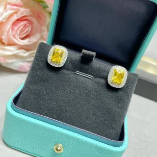 Tiffany & Co. Boucles d'oreilles à clous de gemme jaune à double halo et coupe carrée