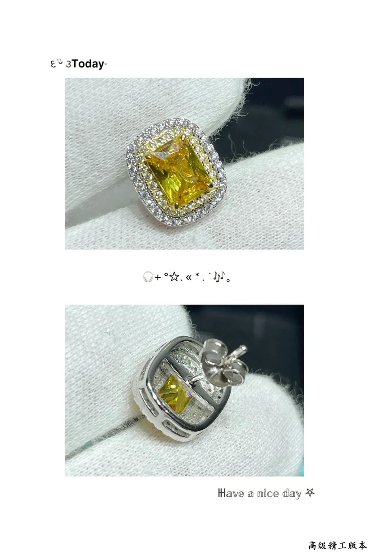 Tiffany & Co. Brincos de arete com corte quadrado de gema amarela duplo halo 3