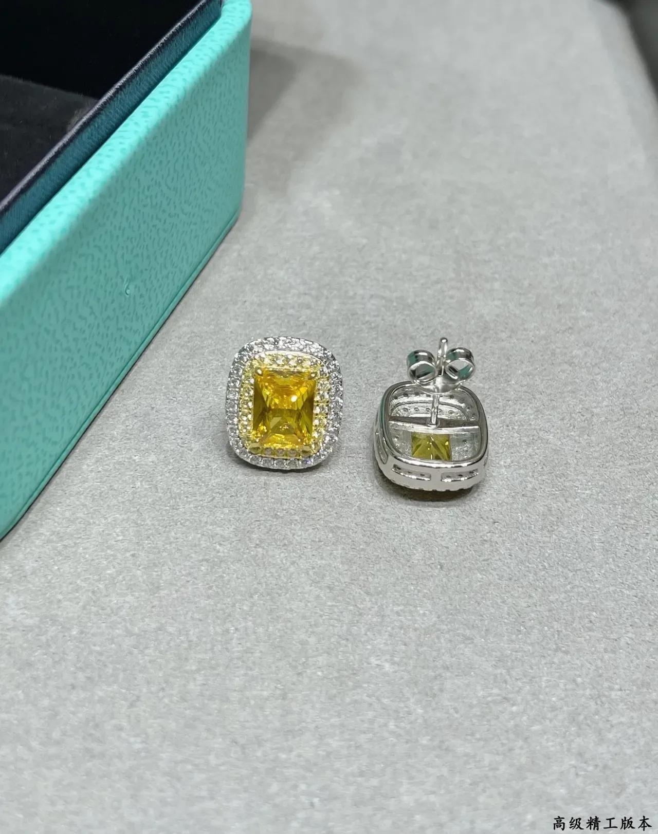 Tiffany & Co. Brincos de arete com corte quadrado de gema amarela duplo halo 4