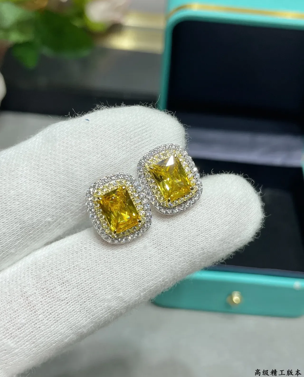 Tiffany & Co. Brincos de arete com corte quadrado de gema amarela duplo halo 5