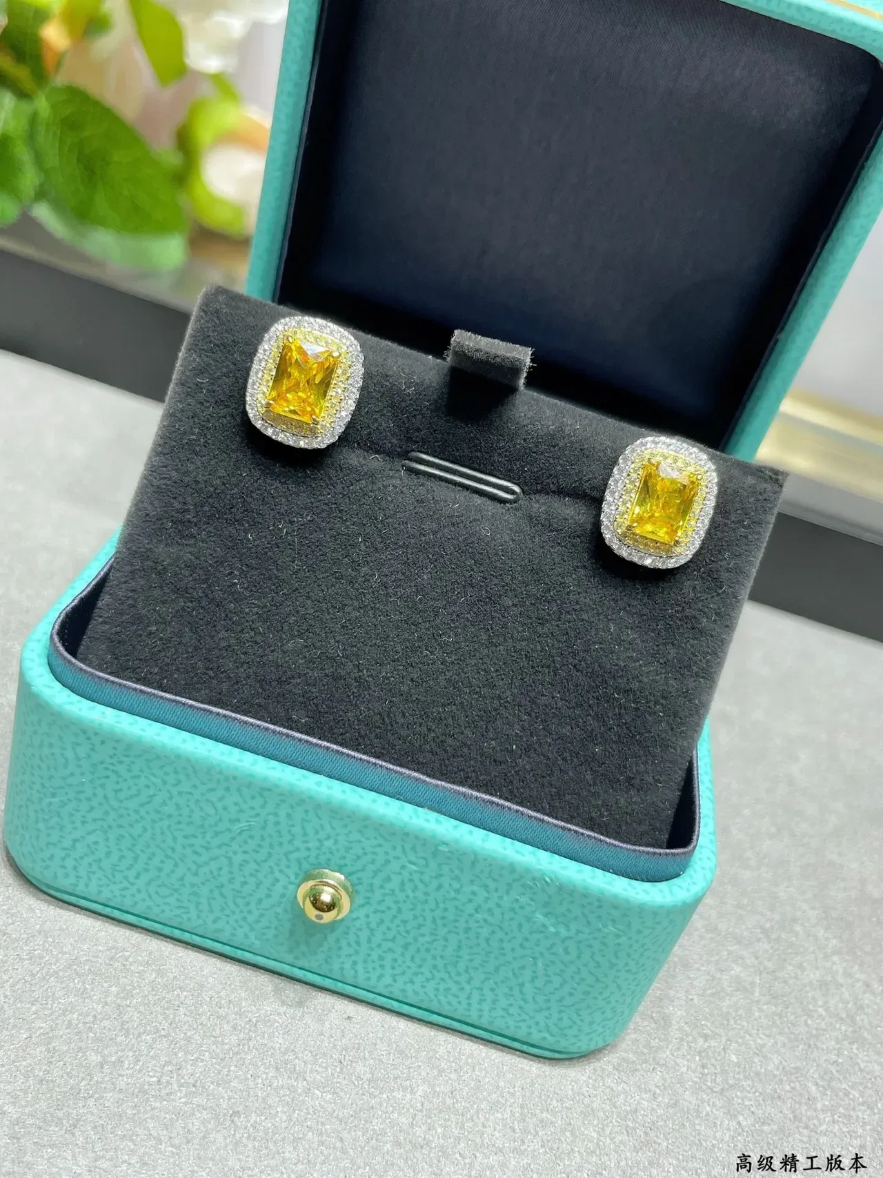 Tiffany & Co. Brincos de arete com corte quadrado de gema amarela duplo halo 8