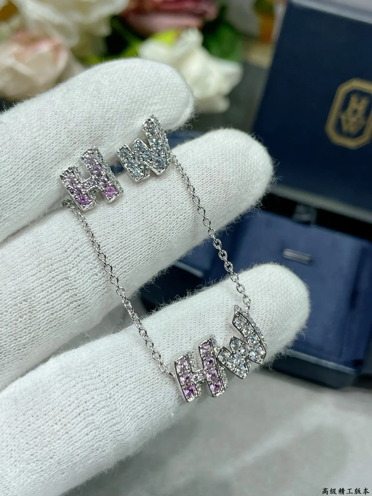 Tiffany & Co. T Collection Collier argenté rose pavé-set avec pendentif initial mixte blanc et gemmes 4