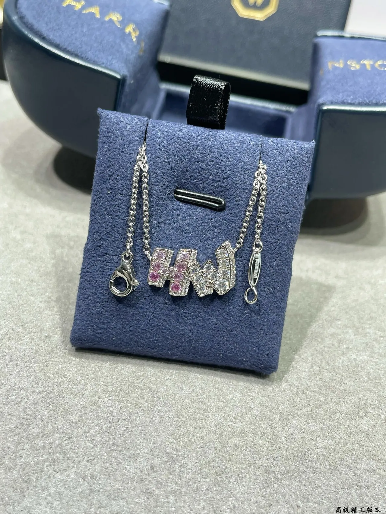 Tiffany & Co. T Collection Collier argenté rose pavé-set avec pendentif initial mixte blanc et gemmes 8
