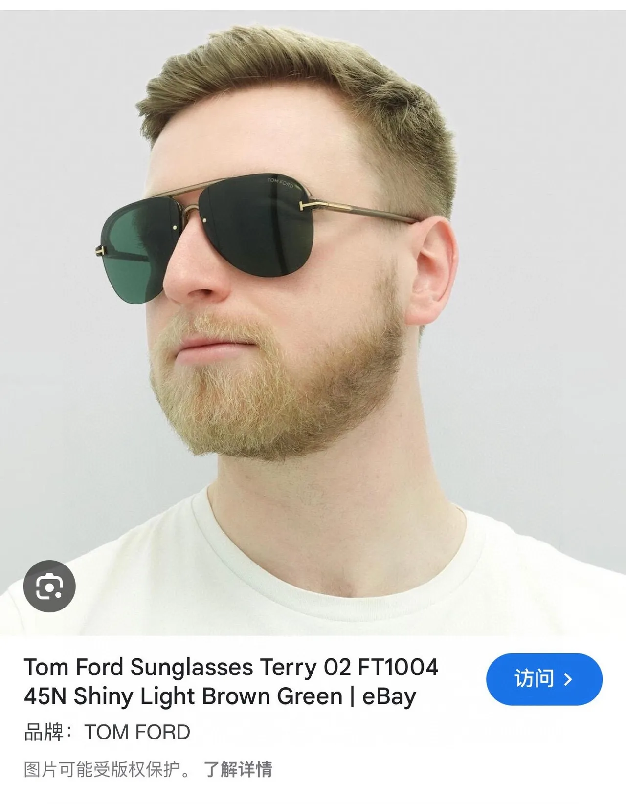 Tom Ford Green Gold Aviator Double Bridge Sunglasses 6