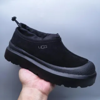UGG Bottes de Neige en Daim Noir à Enfiler