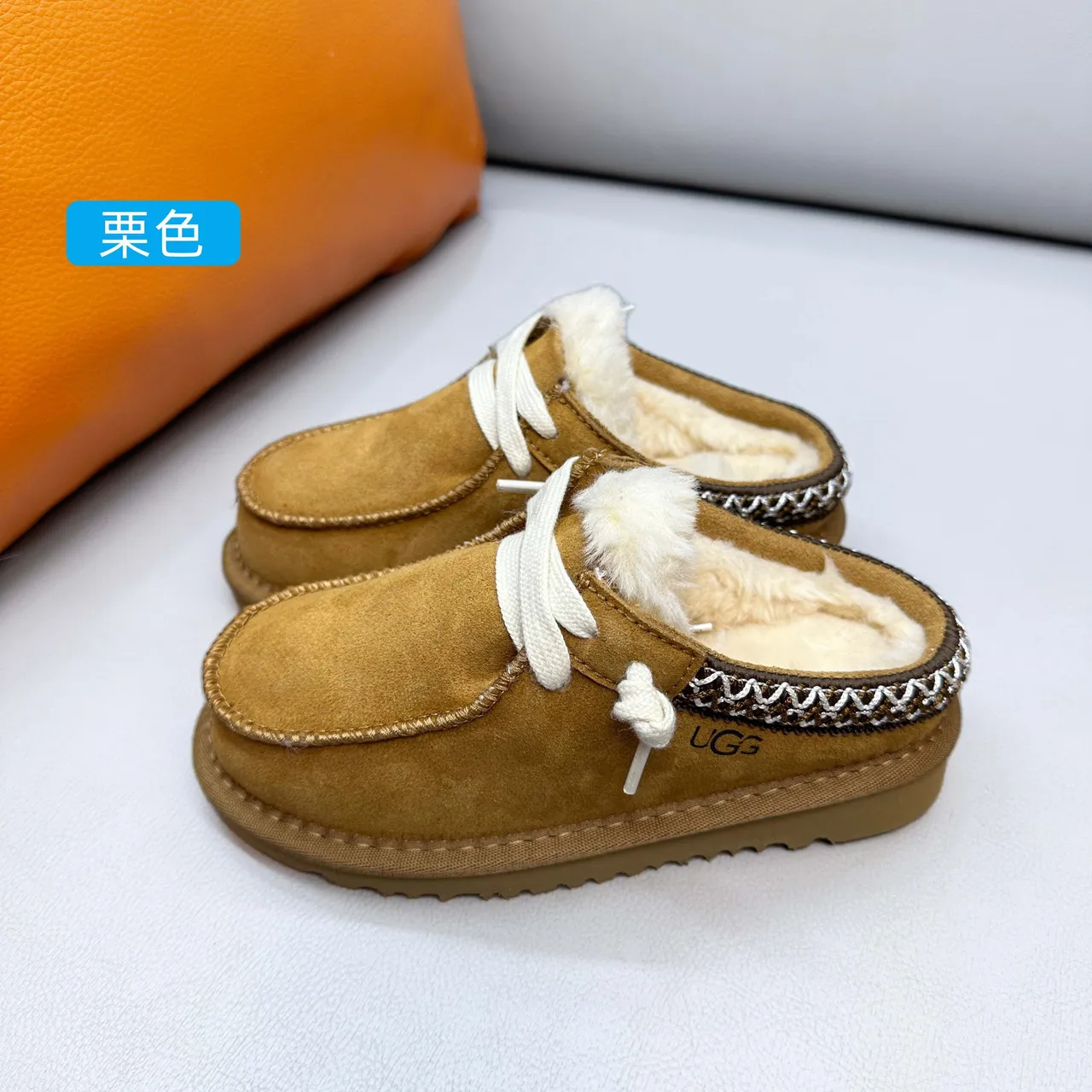 UGG Marrón Beige Zapatos Casuales Estilo Moccasin Forrados con Shearling 5
